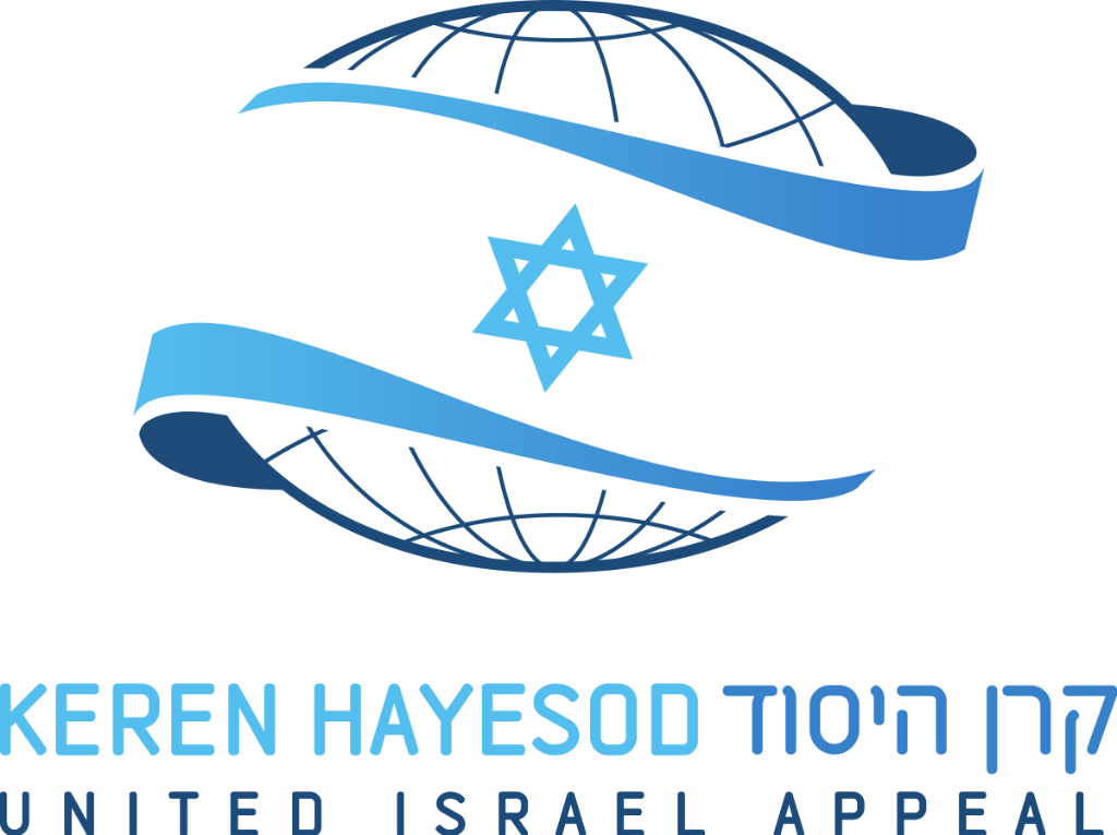 לוגו Keren Hayesod - לקוח הסטודיו לעץ